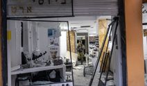 İran tarafından vurulan İsrail'in son görüntüleri