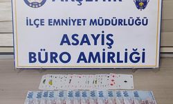 Akşehir’de kumar baskına 24 bin lira ceza