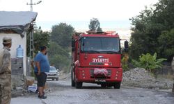 Orman yangınına müdahale sürüyor