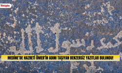 Medine’de Hazreti Ömer’in adını taşıyan benzersiz yazıtlar bulundu!
