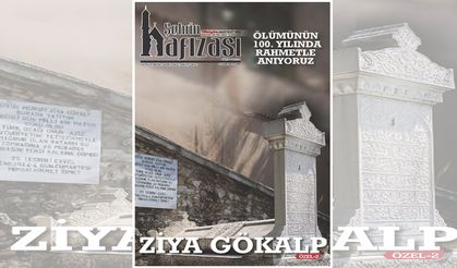 ŞEHRİN HAFIZASI CİLT: 6 SAYI: 23