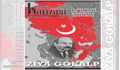 ŞEHRİN HAFIZASI CİLT: 6 - SAYI: 25
