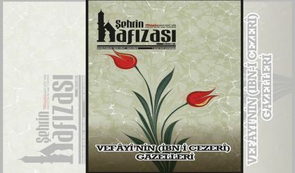 ŞEHRİN HAFIZASI  CİLT:8 SAYI:4