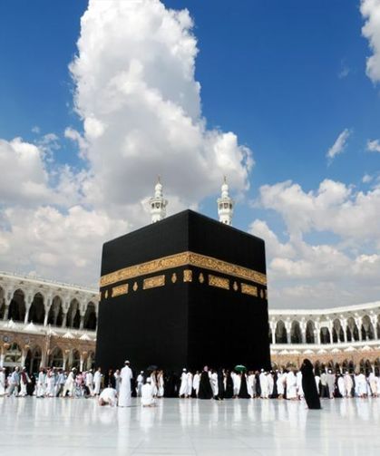 Milyonlarca hacı adayının gözü bu duyurudaydı: Diyanet'ten başvuru süreleri hakkında son dakika kararı geldi!