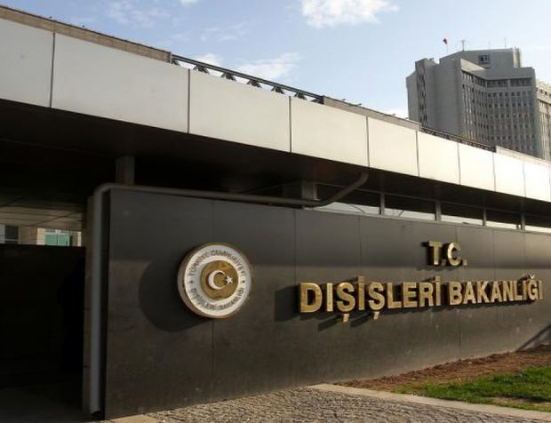 Dışişleri Bakanlığı’ndan katil İsrail'e sert tepki