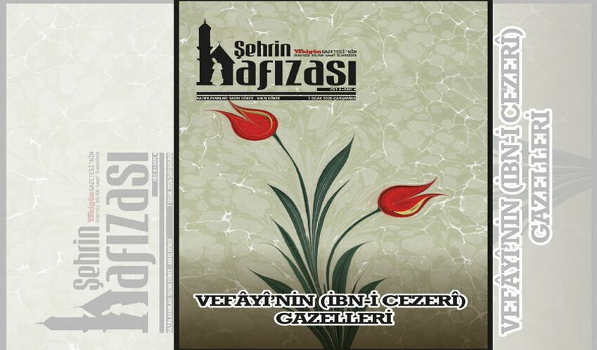 ŞEHRİN HAFIZASI  CİLT:8 SAYI:4