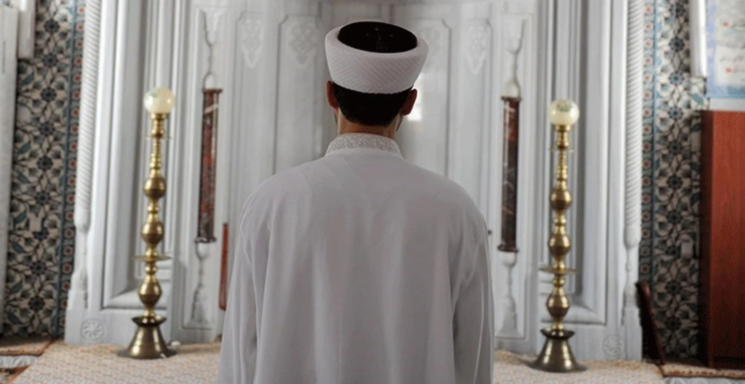Imam