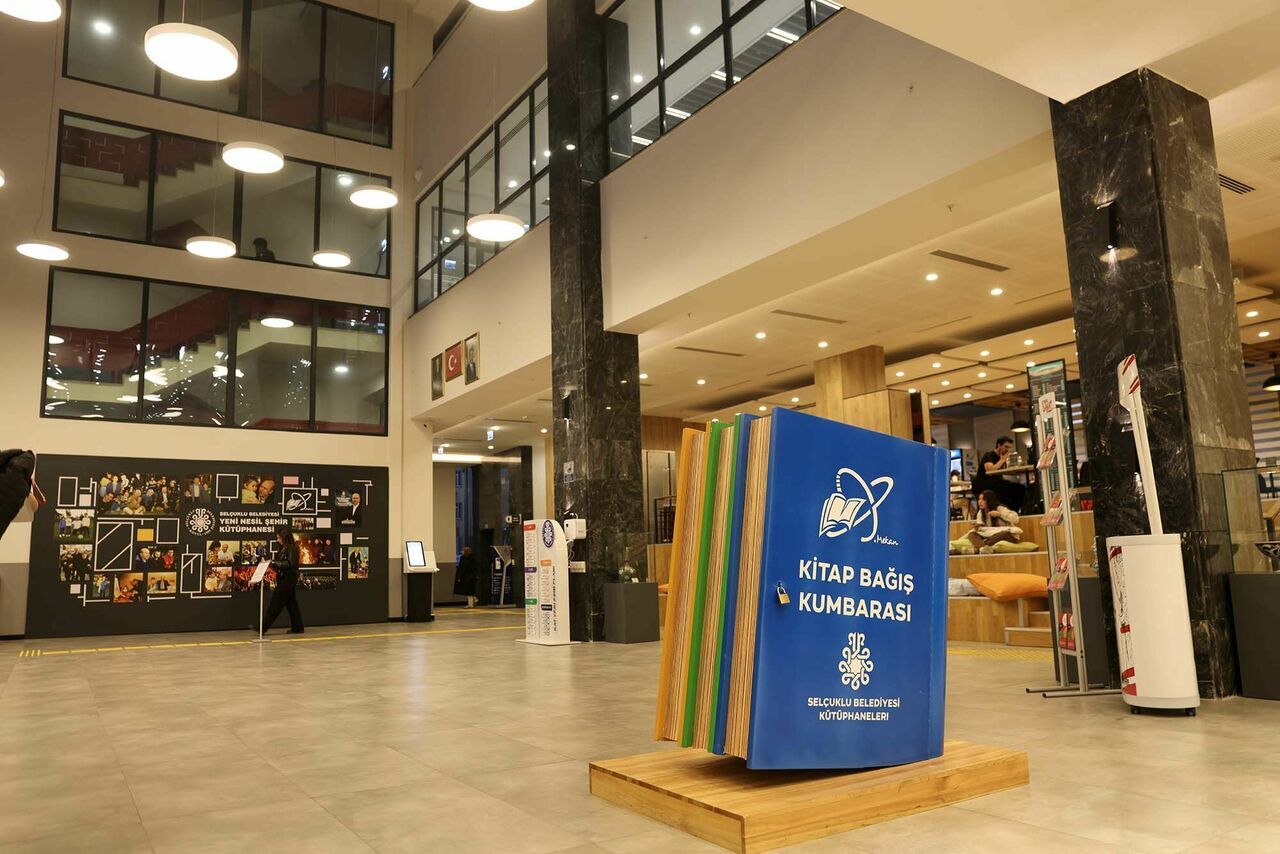 Yeni Niesil Şehir Kütüphanesi