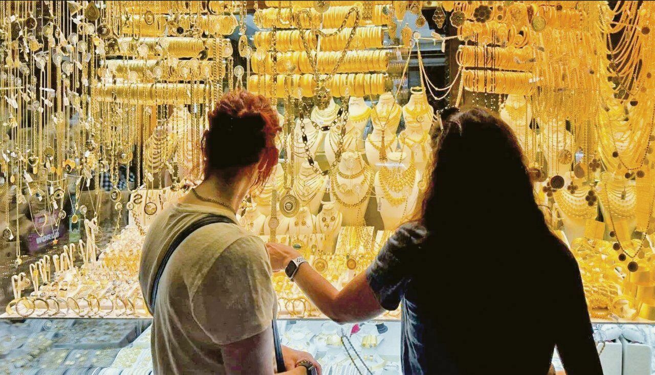 Kapali Carsida Altin Krizi 1759940747