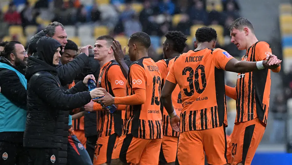 Shakhtar 22 539009