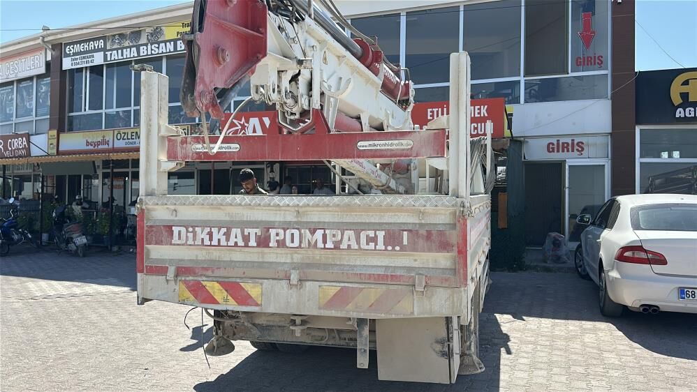 A W751467 05