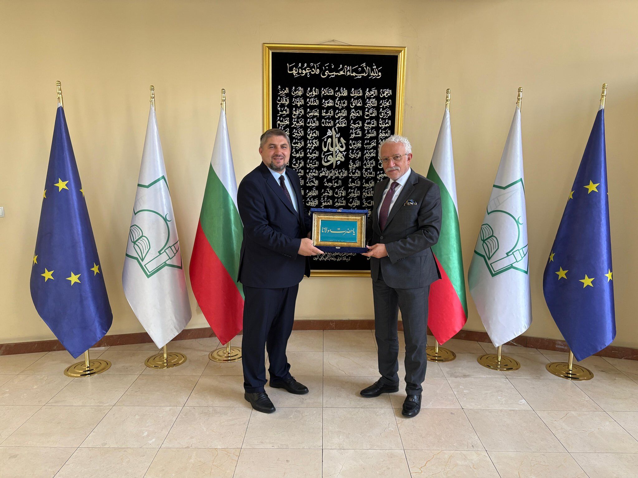 Bulgaristan Müslümanları Başmüftüsü Dr. Ahmet Hasanov