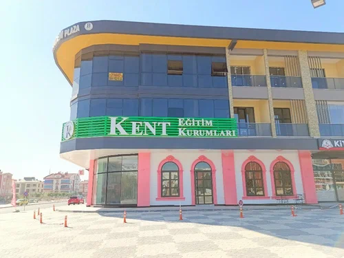Kent-1