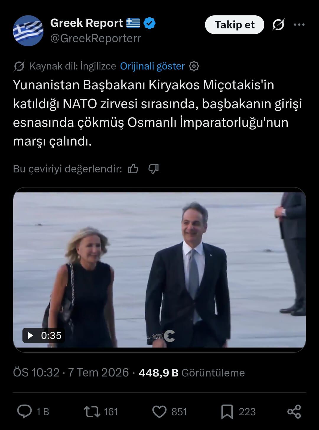 Whatsapp Image 2026 07 08 At 10.55.03