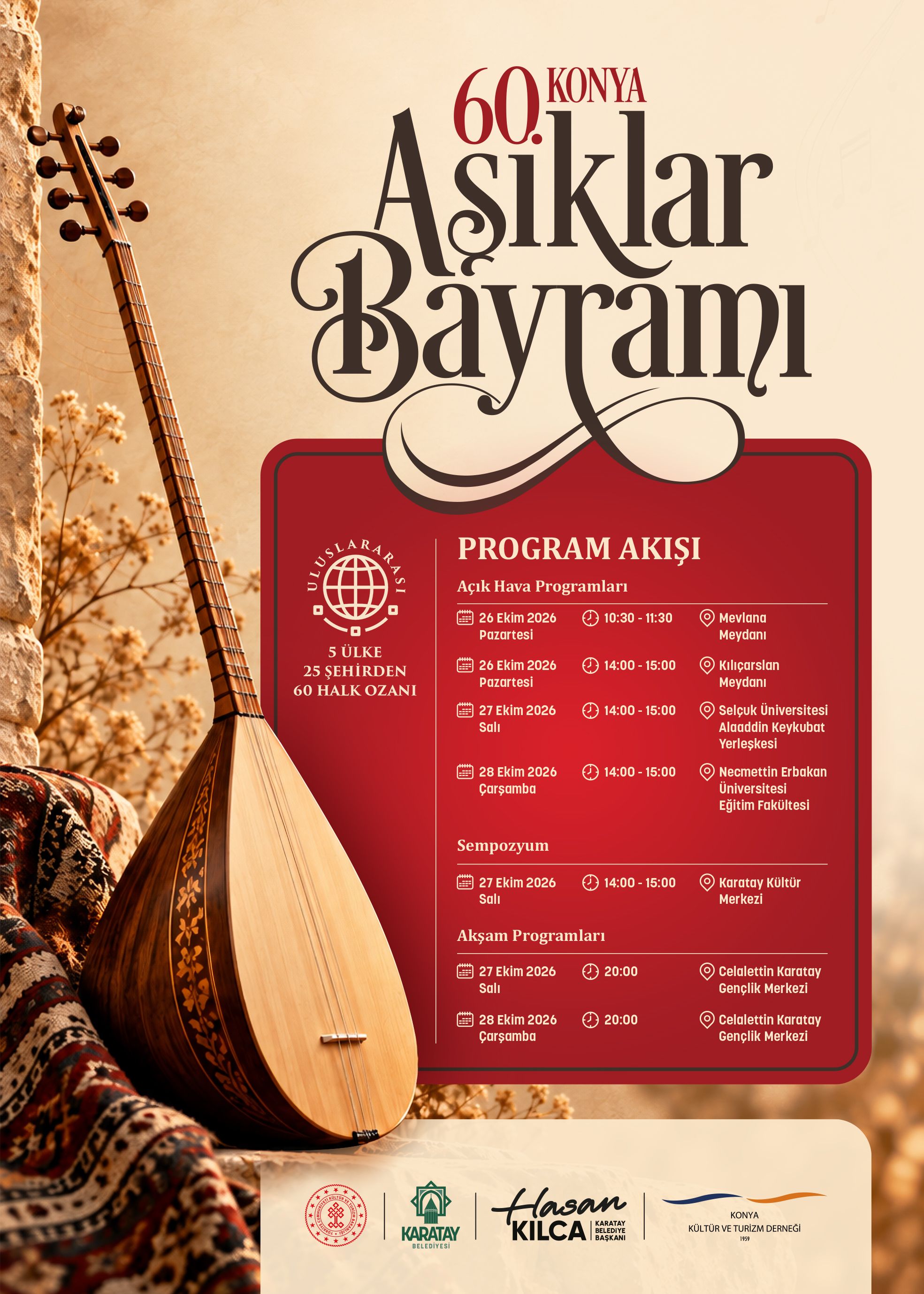 Karatay’da 60. Yila Özel Âşiklik Sempozyumu Düzenlenecek (1)