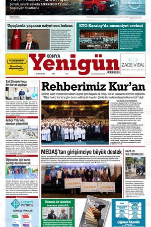 20.06.2025