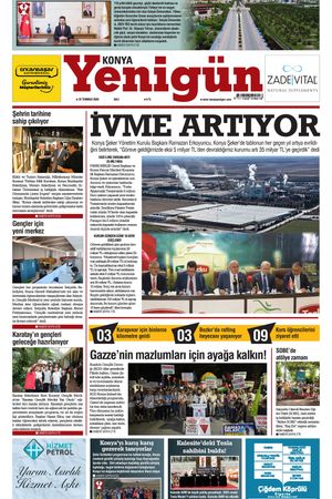 22.07.2025
